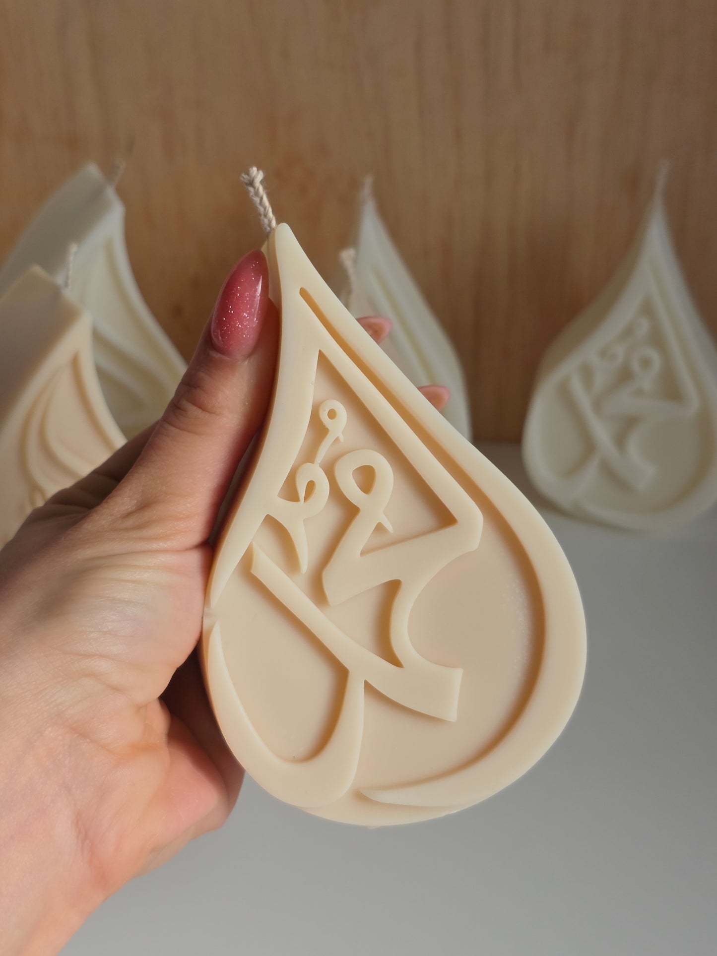 Ramadan Teardrop Candle